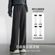 Shandubila thickened sheep wool casual pants women's winter loose hanging glutinous rice pants warm woolen material straight slightly wide trousers