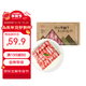 Qilian Muge Domestic beef rolls 500g/bag (exclusively for high-quality fresh food) Qilian Muge Domestic beef rolls 500g/bag (exclusively for high-quality fresh food)