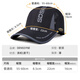 Desina non-fading quick-drying running sports hat men's summer sunshade sun protection outdoor mountaineering fishing baseball cap