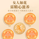 Poplar branch nectar flower gum Hippopotamus and white fungus bird's nest porridge brewed instant porridge Poplar branch nectar bird's nest 168g*12 boxes Poplar branch nectar bird's nest porridge