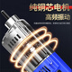 Jinxuan Portable de hormigón portátil Sitio de construcción de varilla vibratoria de cemento pequeño Vibrador de hormigón 220V 4880WA Modelo profesional +35#1.5 metros barra
