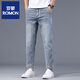 Lomon Straight Jeans Men's Summer mince pantalon recadré américain American Tendy Teen beau cône Pantal