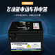 4860V72V两轮电动车三轮电动车老年代步四轮车应急补电器充电宝 YC800W800WH全电芯4872通用