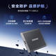三星（SAMSUNG）T7 移动固态硬盘 读速1050MB/s安卓手机电脑通用 重约58g 轻巧便携 太空灰 2T