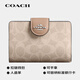 COACH brand direct supply women's zipper wallet sand yellow CW786