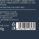 Wits Shampoo for Men's Special Anti-dandruff Anti-Itch Control Oil-Durable Long-lasting Fluffy Shampoo Selenium Disulfide Shampoo 800g
