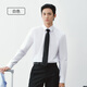 JD.com gemacht Shirt Männer Sommer Business Professional formelle Trage Herrenhemd Kleidung Jacke Langarm Shirt Männer weiß 42