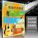 
Learn to play the version ukulele Ukuleli Little Guitar Beginner Learn to play the upgraded version of Ukulele#