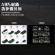 Qizhi Chuang Imagination Building Blocs 99a Military Remote Control Tank Assembly Puzzle 7-14 ans Children Boys Toys Birthday