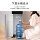 Small instant hot water dispenser with bottom bucket, household vertical fully automatic intelligent all-in-one machine, child lock, anti-dry heating, warm and cold office appliances, installation-free, multi-level temperature selection, water quality monitoring + UV sterilization + multi-level temperature adjustment YD9509, hot and cold type, full waterway maternal and infant material