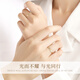 GLTEN Couple's Silver Ring Couple's Light Luxurious and High-end Niche Women's Birthday Gift for Girlfriend and Wife