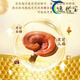 Peking Tongrentang Tongrentang Blue Hat Zertifizierung Bruch Wand Ganoderma Sporenpulver Erwachsener mittlerer Alters und ältere Ganoderma Powder 1 Box 40 g [Geschenkbox [3 Kisten] Gesamt 120 g [Breaking Wall Spore Pulver