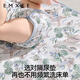 嫚熙（EMXEE）隔尿垫婴儿艾草防蚊可水洗儿童尿布垫大吸量护理垫 小公主的花园梦 70x90cm