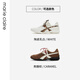MARIE CLAIRE Taekwondo training shoes 2025 spring retro style sports and casual women's shoes 653-41340,654-11340 Caramel brown 653-41340 36