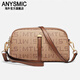 Anymic International Luxury Brand Temperament Ladies Pequeñas bolsas para mujeres 2024 Nuevas bolsas para mujeres de moda de verano marrón de alta gama (muñequeras)