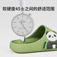 Pig dad children's slippers boys summer new style home interior non-slip bathroom bath cute baby girl sandals green 22
