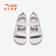 ANTA children's and girls' open-toe sports sandals for big children and girls 2026 summer new non-slip outdoor beach sandals light fog purple/ANTA white/colorful blue-2 37