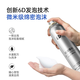 OFOF anti-broken hair odorless foam hair wax moisturizing fluffy men's long-lasting scentless foam mousse hair style 450ml 1 bottle anti-broken hair wax