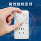 Chint NEA6-61110 timer socket/timer switch timer plug-in new national standard electric vehicle overcharge prevention power-off power-saving socket seven holes 12 hours-mechanical timing