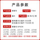 004墨水L1118 3118 3119 3108 L3151 3106 3115墨水盒 原装爱普生T004墨水四色盒装