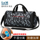 L&M swimming bag dry and wet separation for men and women fitness sports portable cross-body bag large capacity travel yoga New Year storage bag black enlarged version (with mobile phone arm bag)
