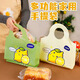 Youao handbag packing bag 25 pieces 30*39cm thickened packaging plastic bag Mid-Autumn Festival gift bag shopping bag beige