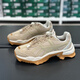 Puma (Puma) Freizeitschuhe Männer und Frauenschuhe Paare Retro funktionelle Windpolsterung atmungsaktiven Sportvaters Schuhe 3895 385530-01- 37 = 230 mm