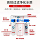 Mirsegei Filterelement für Qinyuan Wasserreiniger Filterelement KRT2800/3820/3800/3890PP Baumwollwasserreiniger Krt3820 Voller Filterelement -Set