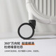 
Mixi multi-functional trolley box suitcase large capacity student suitcase male password box female 24-inch smoke white 90