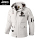 JEEP SPIRIT casual jacket parka coat hooded charge. Men's new hooded outdoor men's wear classic 28 gray blue 5XL