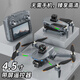 Smart B8s Drone Professional Screen Contrôle GPS Positionnement Rendement Aérien Photographie Aircraft télécommandé Aircraft Aircraft Aircraft Aircraft Aircraft Screen Control Version + Obstacle Avoider + Backpack + Color Box Version à trois électriques