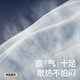 babycare一整夜拉拉裤宝宝婴儿新生儿夜用大吸量透气bbc尿布夏日 L  18片 迷你装【体重9-14KG】