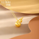 Shipulin 18K gold pendant, gourd pendant brushed craft as birthday gift for girlfriend, 18K gold 0.34~0.37g gourd pendant-large version
