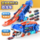 Yongjule children's Tyrannosaurus rex dinosaur devouring rail car toy deformation ejection alloy car for boys 3-6 years old 2 cars devouring dinosaur deformation rail car with 4 alloy cars