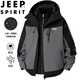 JEEP SPIRIT Jeep Jacket Men's Autumn and Winter Three-in-One Jacket Casual Outdoor Coco Brown Three-in-One XL