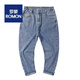 Romon (Romon) Fat tendance grande taille Jeans à neuf points pour hommes pantalons droits lâches larges de patte large 9 points plus de gras et de pantalon dad dad.