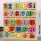 Yusenyi Kinder digitales Puzzle-Unterrichtsspielzeugbrett Pinyin Blöcke Frühschulgebäude Bausteine ​​handkennzeichnende Pinyin-Buchstaben über 3 Jahre alt 16 Gitterform 5mm (Musikfarbe C)