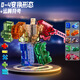 
Children's Digital King War God Team Combination Transformation Car Robot Transparent Boy Set Toy Transparent Digital War God 15 in 1 [Y012(0-9+ symbols