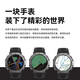 Amareffit Huami T-Rex 3 Yunwu Grey 48-мм интеллектуальные часы Smart Watch Outdoor Спортивный велосипед и альпинизм в реальном времени навигационные подарки для взрослых, применимые к мужчинам для Android IOS и женских электронных часов