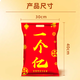 Xu Fuji 100 million snacks gift pack 688g pastry biscuits Shaqi Mamigma chocolate candy mix gift pack
