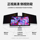 TDYD Computer Anti-Peeping Film de bureau Écran anti-bleu Lumière 24 pouces Monitor Computer Anti-Peeping Écran de confidentialité anti-piping Écran de protection oculaire en acrylique