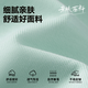 名创优品（MINISO）纯棉t恤男夏季撞色宽松高级感2025新款青少年潮流短袖 酒红 XL