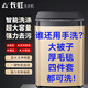 长虹2050公斤全自动洗衣机大容量商用家用15100KG宾馆工厂专用 20公斤纳米除菌+强力风干+10年保