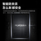 飞科（FLYCO）剃须刀电动男士刮胡刀全身水洗胡须刀便携款往复式快充生日礼物送男朋友 FS683星云蓝