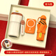 Hongjingge Anniversary Celebration Events Souvenirs Business Gift Customized Logo for Employees Team Building Bank 4S Customer Practical Water Cup Orange-Coffee Cup + Power Supply + Umbrella