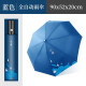 
Quantitative graduation gifts for teachers, high-end souvenirs, best mentors, business gifts, employee souvenirs, thermos cups, gift boxes, prizes
