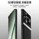 Shaochun Realme GT5 Mobile Case GT5 Pro Pro Pro Case Realme Neues CD-Muster RMX3888 Metall-Objektiv Ring Oppo All-In-Off-Off-Off-Anti-Fall GT5Por Liquid Fly Leder High-End-Trend-Trend-Shell [Smart Black] CD Muster Linsen Ring Realme GT5