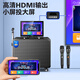 Philips Home KTV Audio Set Square Dance Video Audio mit Display Screen Karaoke Gesangsmaschine Audioverstärker All-In-Outdoor Praktisch Live TV K Song Bluetooth-Lautsprecher [Hot Product] 12-Zoll-Bass + 17-Zoll-Bildschirm + Metallmikrofon