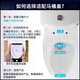 惠达（HUIDA)惠达马桶盖家用坐便盖加厚通用缓降坐便器盖板圈O/V/U型配件老式 大U型:S6190盖板