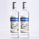 Power Smart Vodka 700 ml Bar Getränkebasis Weine 40 Grad Spirituosen Nicht-entsprechend Whisky Cocktail Authentische Originalgeschmack 700 ml 12 Flaschen Wodka 8 Bullet Cups